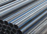 High Quality HDPE Pipe for Gas Supply