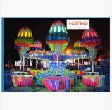Jellyfish Amusement Park Rides Game Equipment (HomingGame--GE-003)