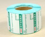 Thermal Label Rolls