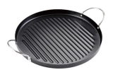 Grill Pan (HY-271158)