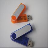 Swivel USB Disk