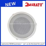 Ht5-1 Dashayu Public Address Background Music Play Speaker