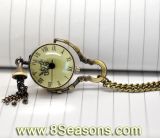 Vintage Antique Bronze Necklace Chain Quartz Pocket Watch 88cm (34-5/8