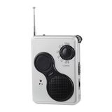 Dynamo Pocket Light Radio