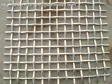 Crimp Wire Netting