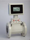 Gas Turbine Flow Meter (LWQ)