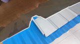 Aluminium Roof Sheet Manufacturing 8011