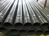 Plastic Pipe PVC Pipe for Water