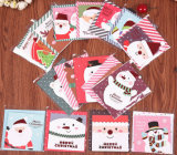 Christmas Holiday Greeting Cards Printing Service (PC-012)