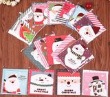 Christmas Holiday Greeting Cards Printing Service (PC-012)