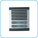 4 Users 4+N Wiring Audio Door Station Sc-S8ap2c02