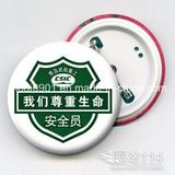 Factory Made Hot Product Fancy Series Custom Tinplate Badge