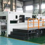 (HY-1050SE) Die Cutting Machine with Stripping Die Cut Paper Machines Paper Die Cutter Machines