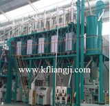 Maize Flour Mill Machine, Wheat Process Plant, Corn Grind Mill