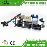 PC Plastic Recycle Machinery