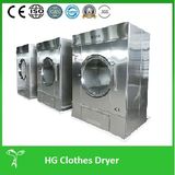 Cloth Drying Machine, Commercial Drying Machine, Gas Heated Dryer