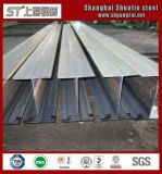 Galvanized H Beam Steel (150*150*6000mm)