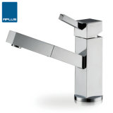 Square Pull out Kitchen Faucet