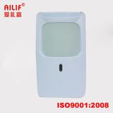 PIR Sensor Price, Motion Sensors Prices (ALF-P7225)