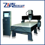 1325 Wood CNC Router Engraver Woodworking Machinery