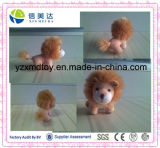 Custom Plush Lion Cute Small Soft Stuffed Toy
