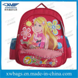 Children School Bag for Gilrs (1007#)