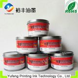 Printing Offset Ink (Soy Ink) , Alice Brand Top Ink (PANTONE 032C Rubine Red, High Concentration) From The China Ink Manufacturers/Factory