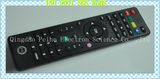 Multifunctional Remote Controller, Infrared Remote Controller, TV Remote Control