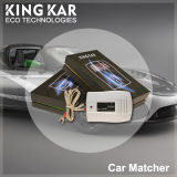 E-Power Car Matcher Energy Saving Product