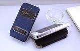 Contemporary Luxury Side Flip Style Phone Case for iPhone 4S (GL-B-I4S)