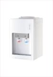 Water Dispenser (YLR-1.5-JXT-1)