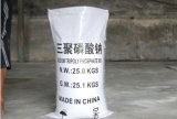 Sodium Tripolyphosphate Food Grade STPP Food Additive