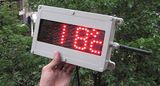 LED Timer