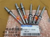 Guangzhou Disong Machinery Co., Ltd.