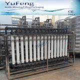 Hollow Super Ultra Filter in Industrial Water Treatment