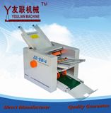 Free Shipping Quality Paper Folding Machinery, Folding Brake, Flanging Machine, Cramp Folding Machinery