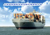 International Shipping and Air Transport