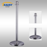 Crowd Control Velvet Rope Stand/ Stanchion (RP-35IS polish)