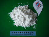 99%Min Zinc Oxide /ZnO of Feed Grade Prompt Delivery