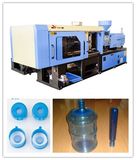 Plastic Machinery