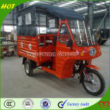 High Quality Chongqing Tricycle Car