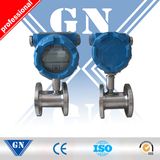 Double Signal Turbine Flow Meter (CX-LTFM)