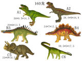 Plastic Artifical Dinosaur Figurine Toy