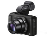 Hx50 Digital Mini Network Camera 20.4MP 30X Optical Zoom GPS WiFi Video Digital Camera