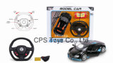 1: 12 Plastic RC Model Car, with Light, Gravity Controller, Battery Included--