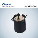 New Guanlian Electric Motor Specifications