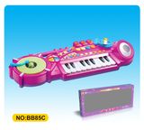 Kid Musical Instrument Toy Trumpet Organ