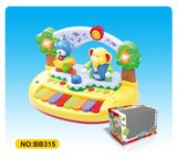 Kid Musical Instrument Toy Electronic Cartoon Organ