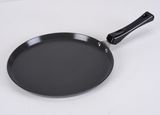 Pizza Pan (HWLJ5-24)