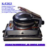 Air Orbital Sander K-F2023